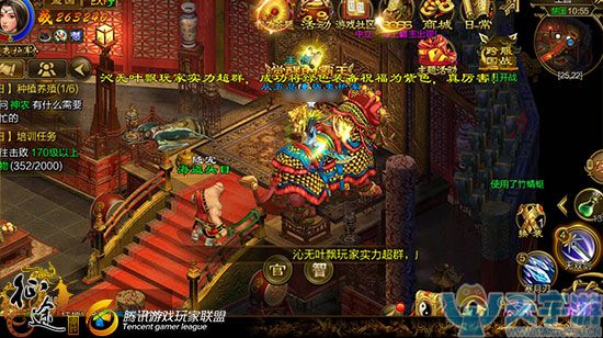 《征途手机版》这些地方要小心 最易死亡区域盘点