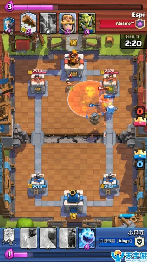 皇室战争毒槌幽灵流与王子骑士桶卡组实战图文解析 皇室战争毒槌幽灵流与王子骑士桶卡组实战图文解析