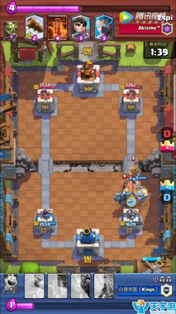 皇室战争毒槌幽灵流与王子骑士桶卡组实战图文解析 皇室战争毒槌幽灵流与王子骑士桶卡组实战图文解析