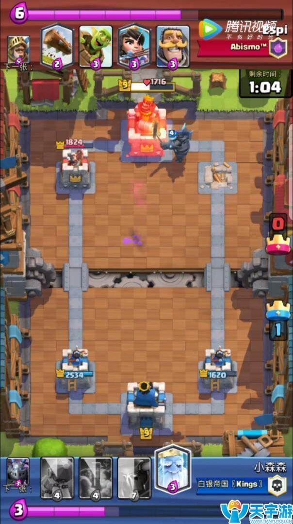 皇室战争毒槌幽灵流与王子骑士桶卡组实战图文解析 皇室战争毒槌幽灵流与王子骑士桶卡组实战图文解析