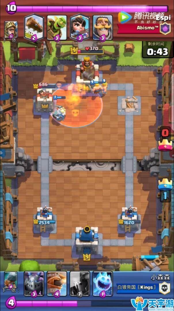 皇室战争毒槌幽灵流与王子骑士桶卡组实战图文解析 皇室战争毒槌幽灵流与王子骑士桶卡组实战图文解析