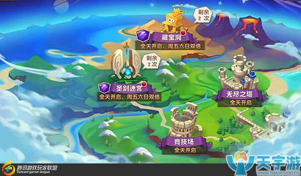 《梦想召唤王》冒险副本圣剑迷宫怎么玩？圣剑迷宫玩法详解