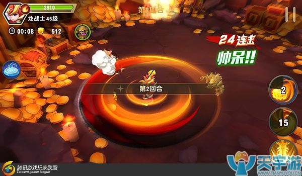 《梦想召唤王》英雄龙战士厉害吗?龙战士技能解读 《梦想召唤王》英雄龙战士厉害吗?龙战士技能解读