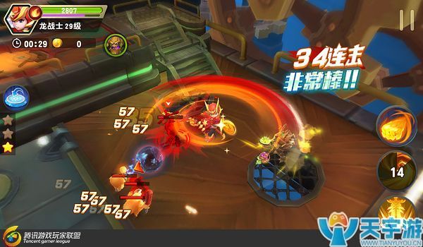 《梦想召唤王》普通关卡第三章第三关怎么过？3-3机械迷城通关技巧