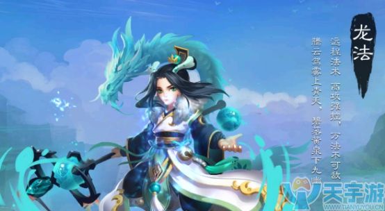 万剑破天BT(满V版)