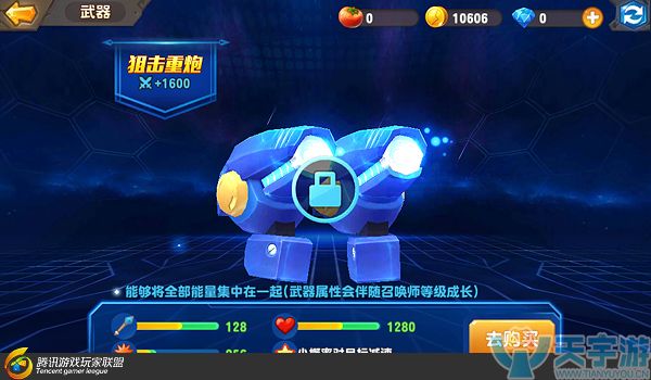 《梦想召唤王》英雄机械战警资质怎么样？机械战警技能解读