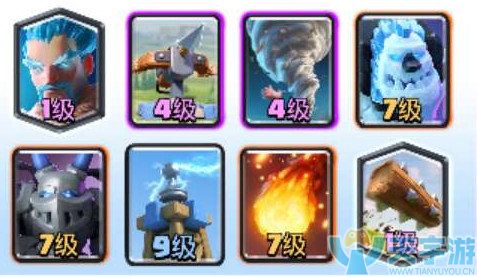 皇室战争突然死亡模式用什么卡组好？突然死亡挑战卡组推荐