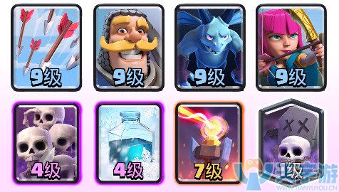 皇室战争突然死亡模式用什么卡组好？突然死亡挑战卡组推荐