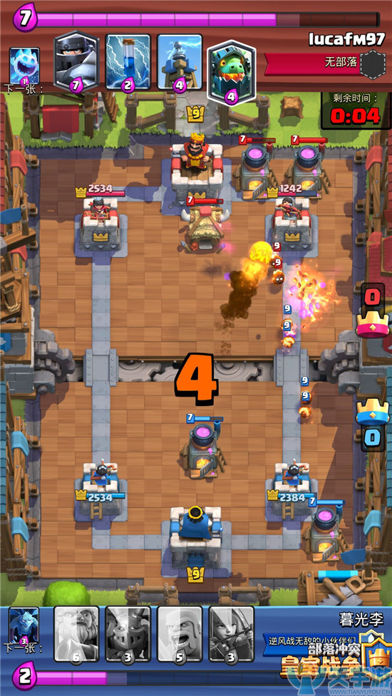 皇室战争皇家巨人卡组推荐：熔炉皇家巨流玩法解析