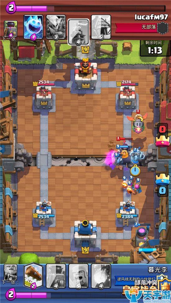 皇室战争皇家巨人卡组推荐：熔炉皇家巨流玩法解析