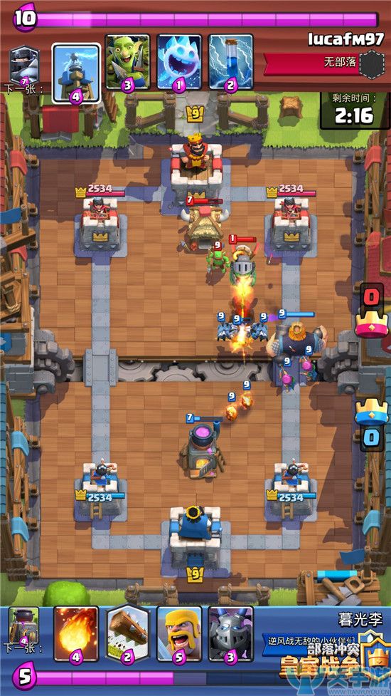 皇室战争皇家巨人卡组推荐：熔炉皇家巨流玩法解析