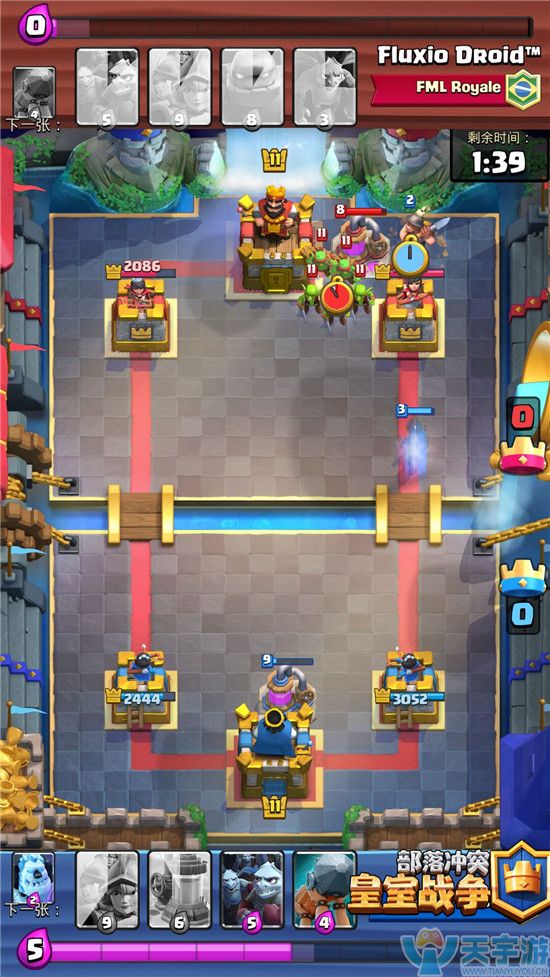 皇室战争幻影刺客怎么搭配卡组好?幻影刺客搭配详解 皇室战争幻影刺客怎么搭配卡组好?幻影刺客搭配详解