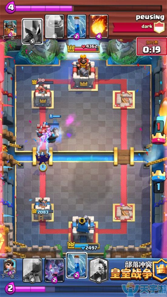 皇室战争幻影刺客怎么搭配卡组好?幻影刺客搭配详解 皇室战争幻影刺客怎么搭配卡组好?幻影刺客搭配详解