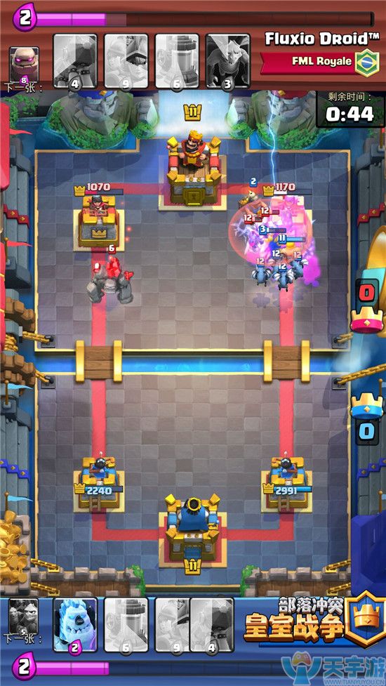 皇室战争幻影刺客怎么搭配卡组好？幻影刺客搭配详解