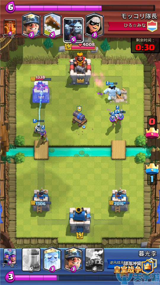 皇室战争加农炮战车卡组推荐：战车三火枪轰炸流玩法解析