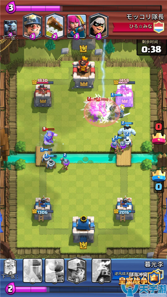 皇室战争加农炮战车卡组推荐：战车三火枪轰炸流玩法解析