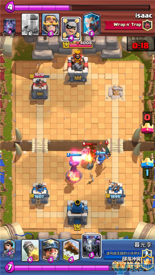 皇室战争百变消耗卡组推荐：火箭公主矿流玩法解析