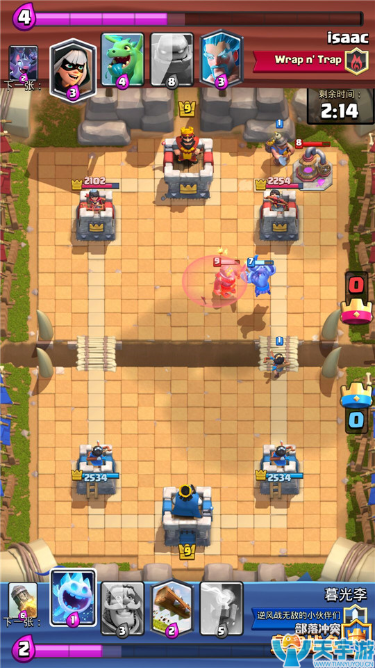 皇室战争百变消耗卡组推荐：火箭公主矿流玩法解析