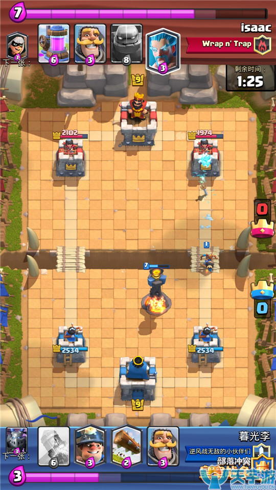 皇室战争百变消耗卡组推荐：火箭公主矿流玩法解析