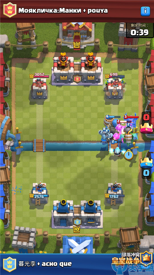 皇室战争2V2自闭法术卡组推荐：火箭风斧桶消耗流玩法