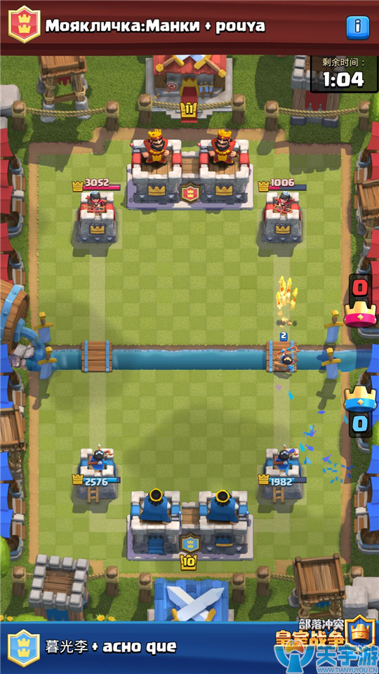 皇室战争2V2自闭法术卡组推荐：火箭风斧桶消耗流玩法