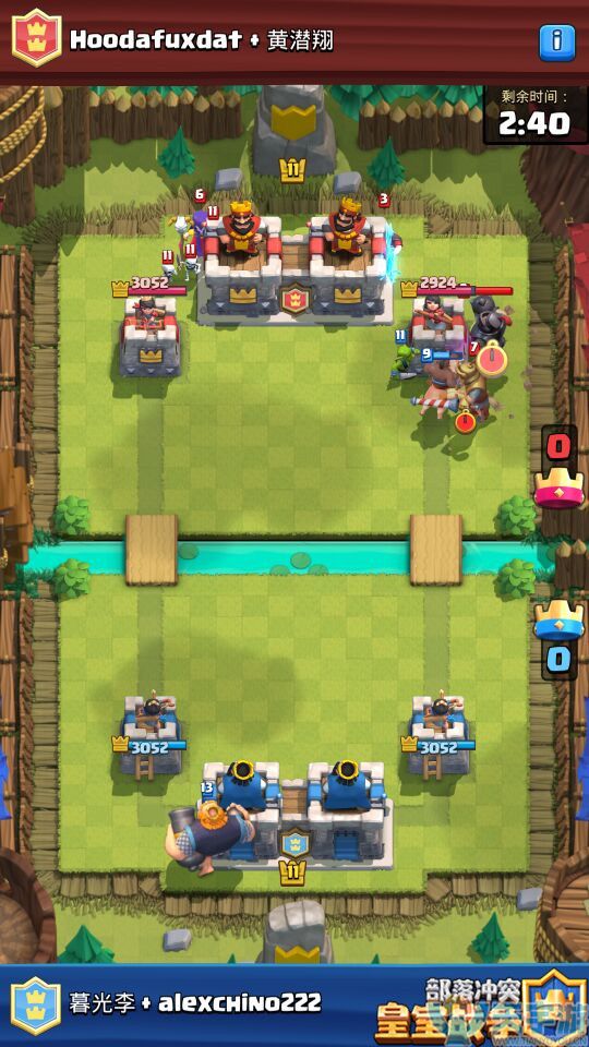 皇室战争野猪骑士2V2如何搭配卡组？2V2如何克制野猪骑士？