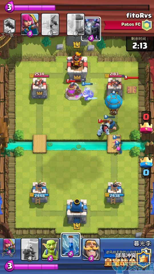 皇室战争气球兵搭配哪些卡牌好?气球兵搭配详解 皇室战争气球兵搭配哪些卡牌好?气球兵搭配详解