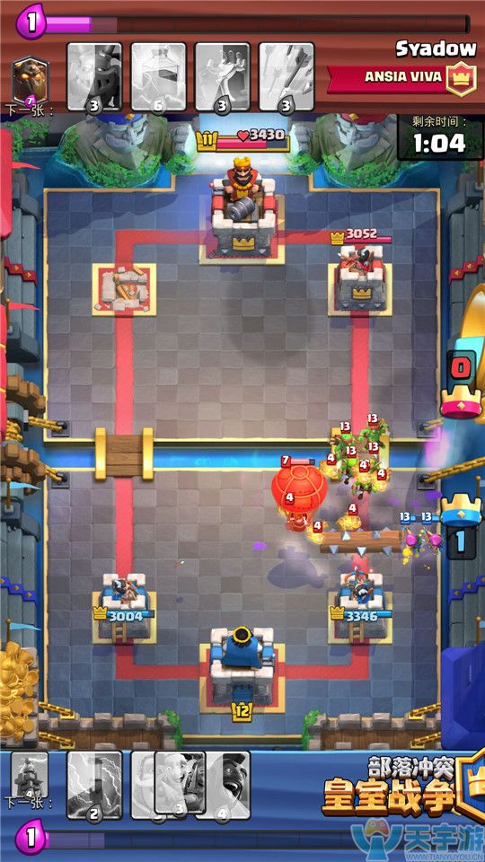 皇室战争气球兵搭配哪些卡牌好?气球兵搭配详解 皇室战争气球兵搭配哪些卡牌好?气球兵搭配详解