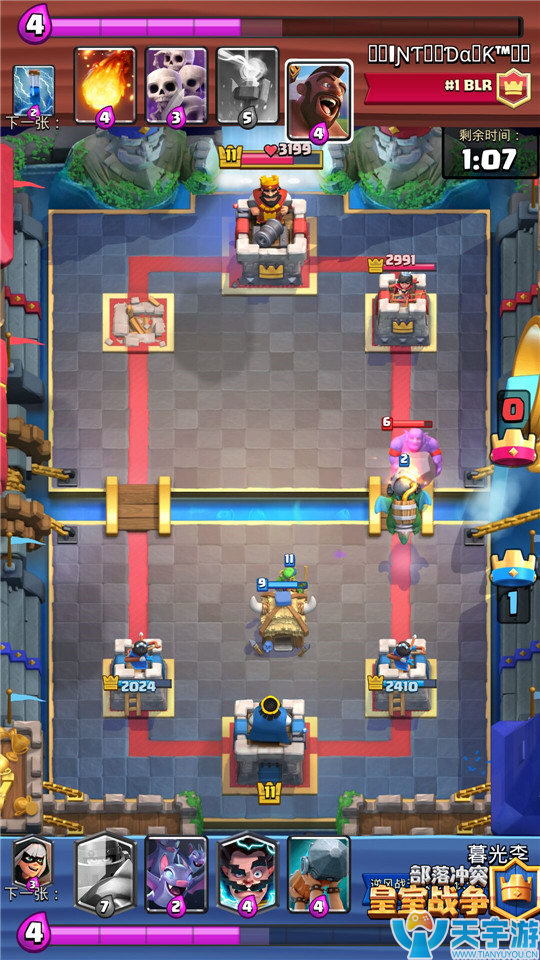 皇室战争强势联赛卡组推荐：超骑攻城小屋流战术玩法