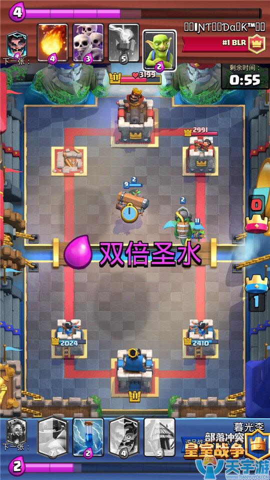 皇室战争强势联赛卡组推荐：超骑攻城小屋流战术玩法