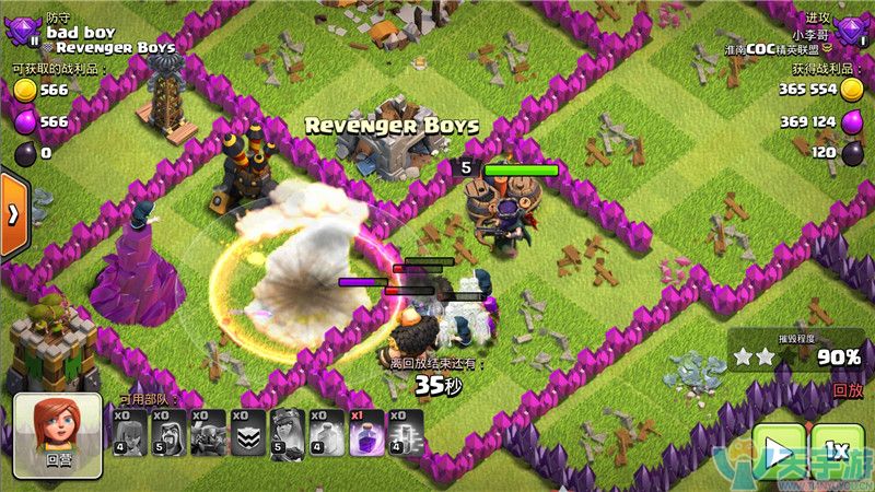 部落冲突如何正确使用炸弹塔？速九本炸弹塔玩法解析