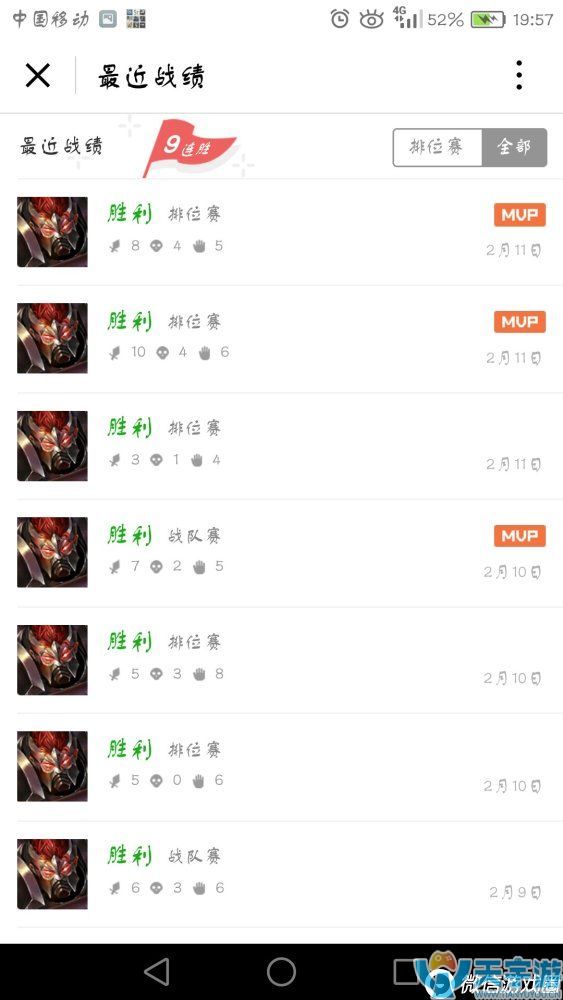 王者荣耀典韦怎么出装好？千场典韦玩家铭文出装打法心得分享