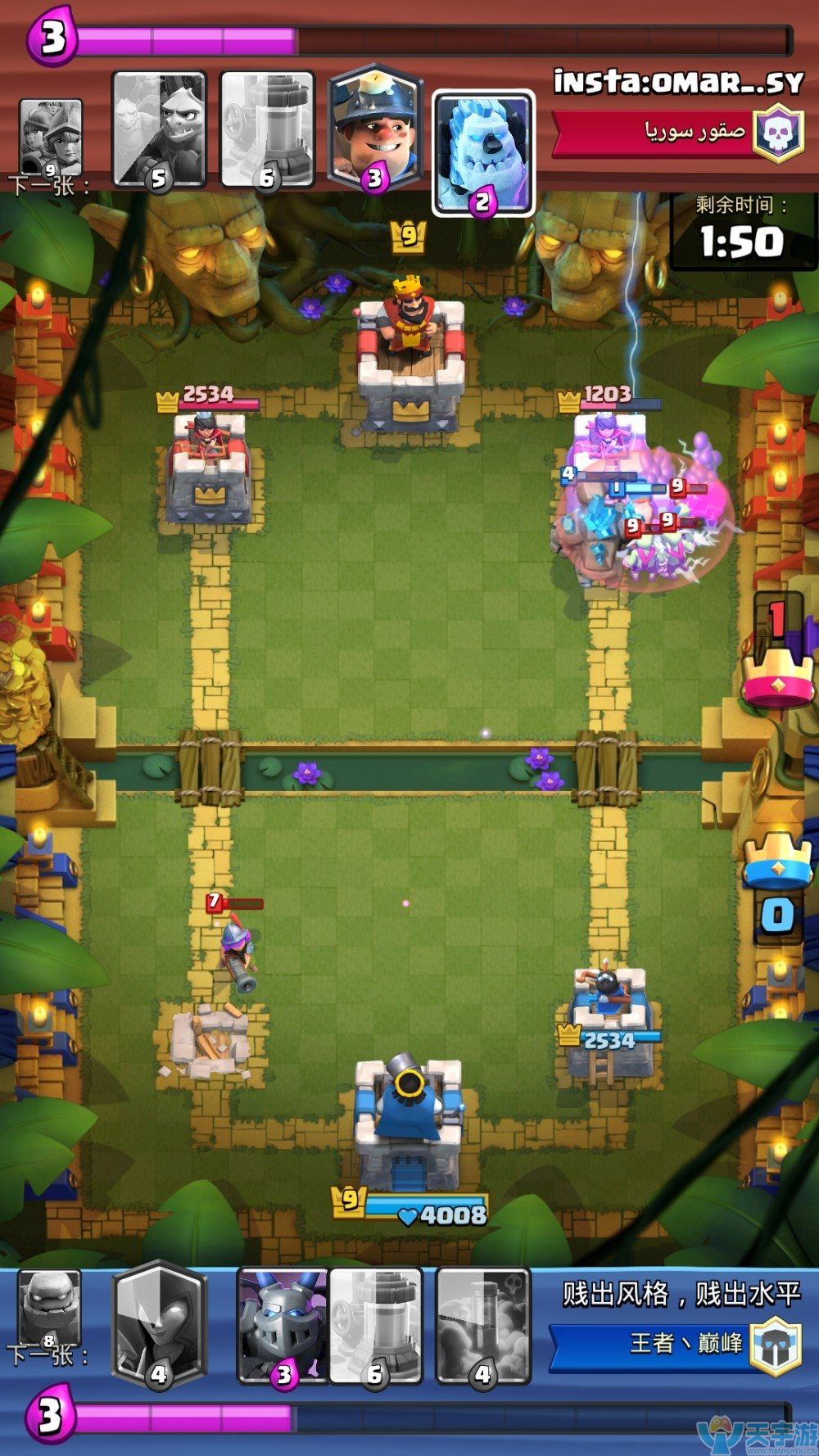 皇室战争锦标赛卡组推荐：暗夜毒石头流实战图文解析