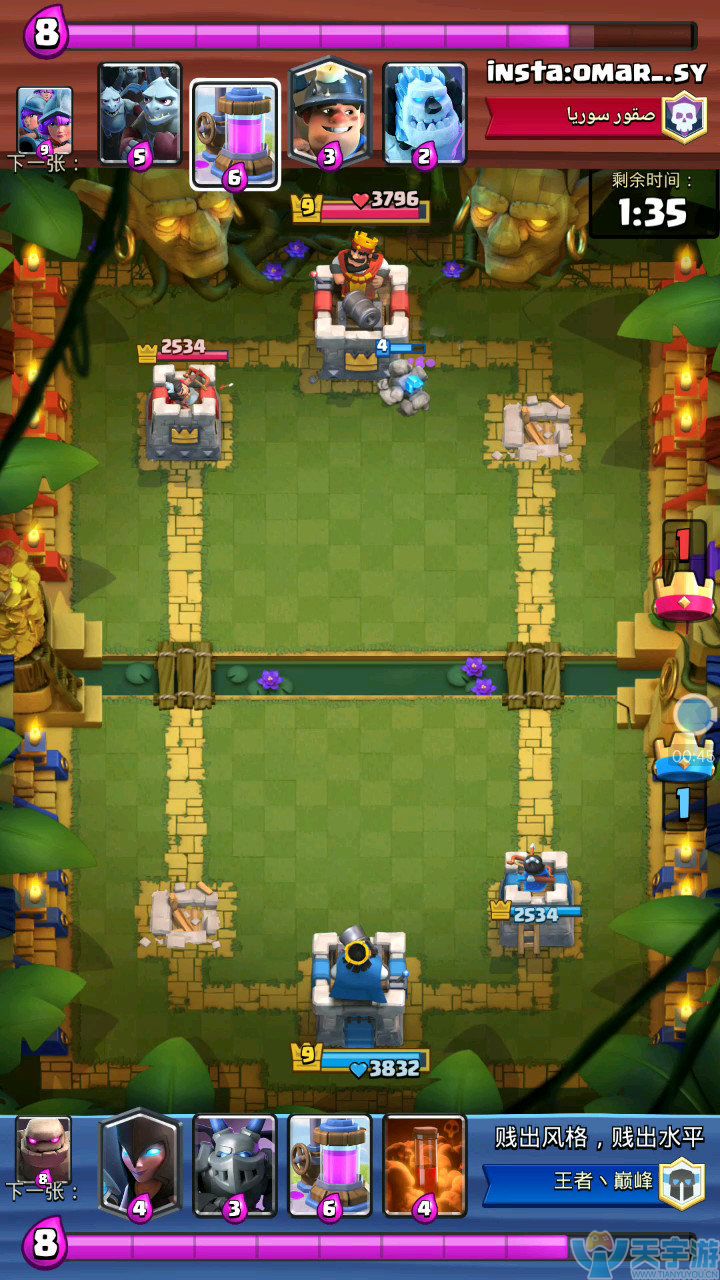 皇室战争锦标赛卡组推荐：暗夜毒石头流实战图文解析