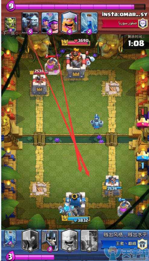 皇室战争锦标赛卡组推荐：暗夜毒石头流实战图文解析