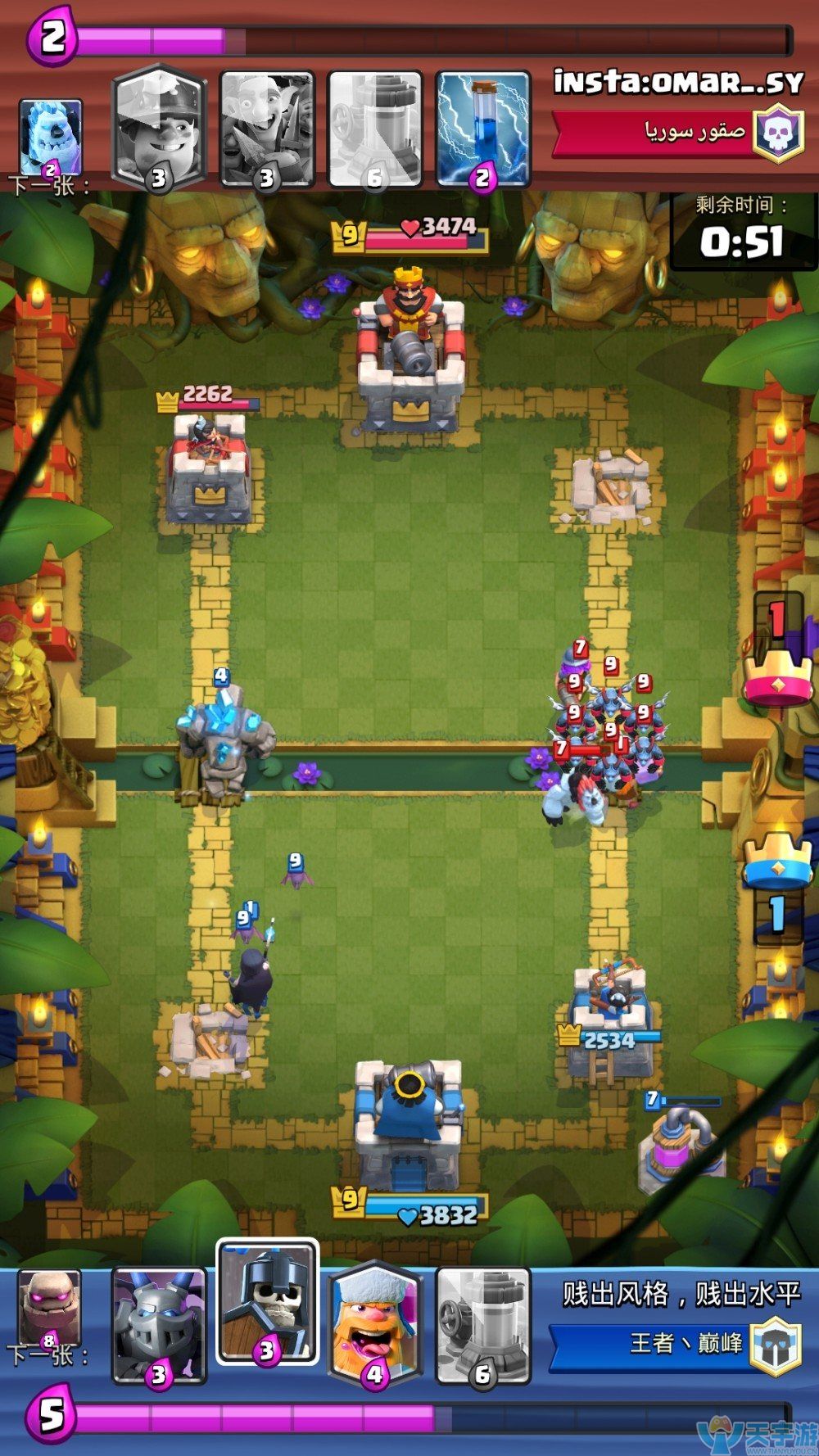 皇室战争锦标赛卡组推荐：暗夜毒石头流实战图文解析