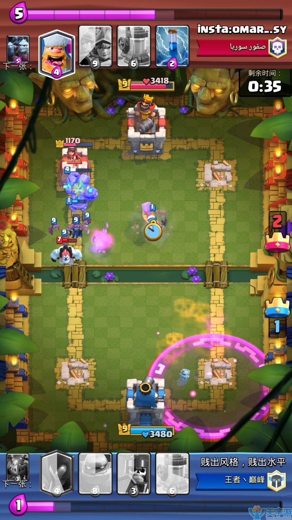 皇室战争锦标赛卡组推荐：暗夜毒石头流实战图文解析