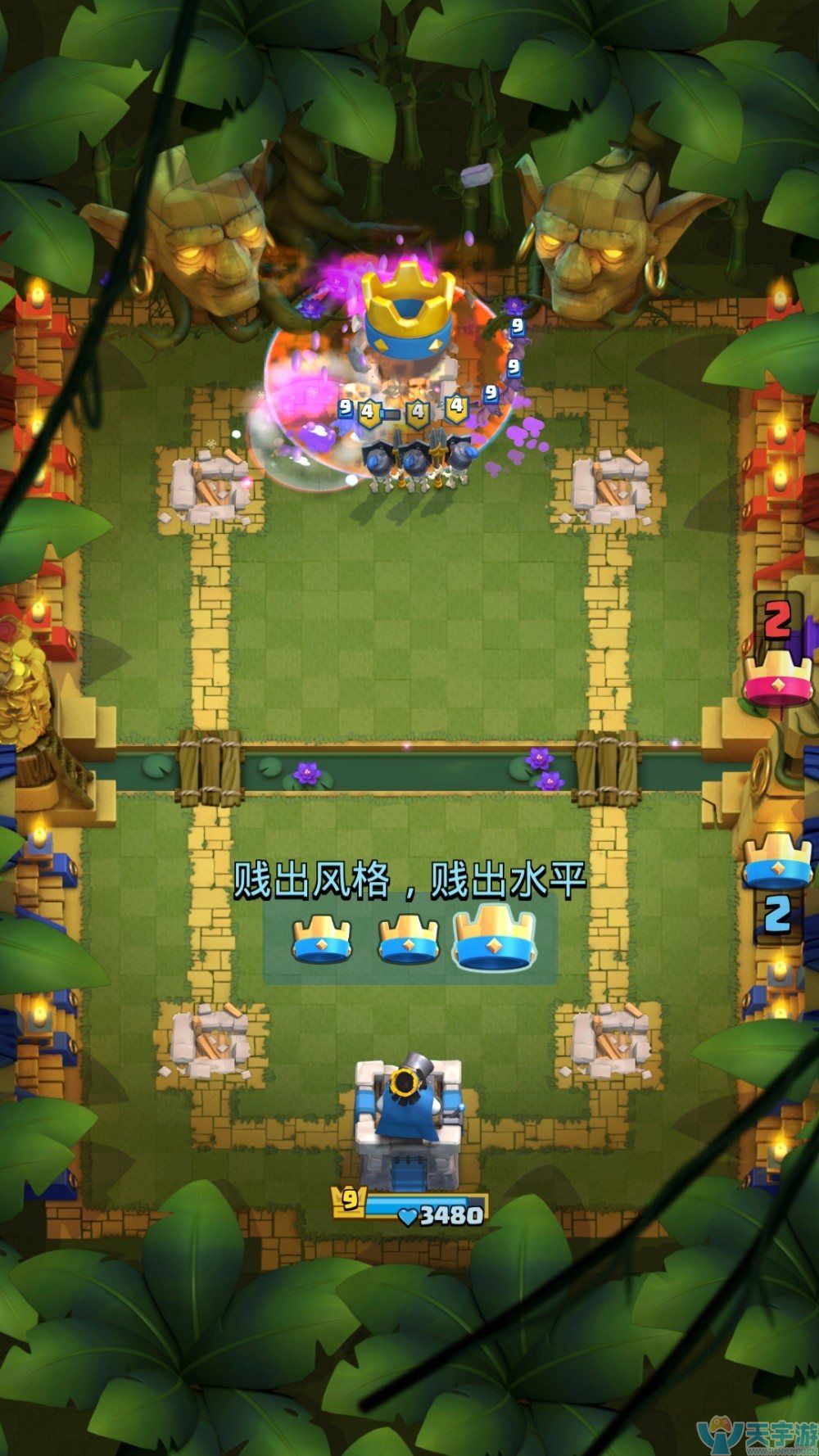 皇室战争锦标赛卡组推荐：暗夜毒石头流实战图文解析