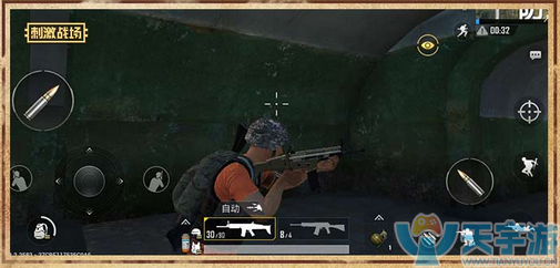 《绝地求生：刺激战场》新手指南：自动步枪篇