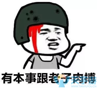 《光荣使命:使命行动》54手枪和P92手枪选哪把好? 《光荣使命:使命行动》54手枪和P92手枪选哪把好?