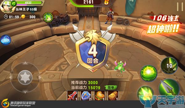 《梦想召唤王》副本无尽之塔怎么通关？4-5回合通关技巧