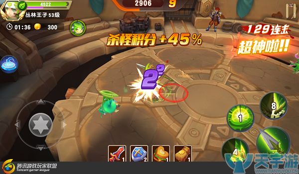 《梦想召唤王》副本无尽之塔怎么通关？4-5回合通关技巧