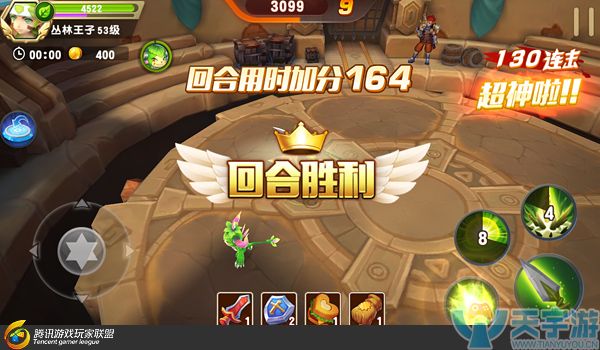 《梦想召唤王》副本无尽之塔怎么通关？4-5回合通关技巧