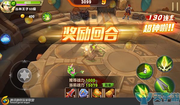 《梦想召唤王》副本无尽之塔怎么通关？4-5回合通关技巧