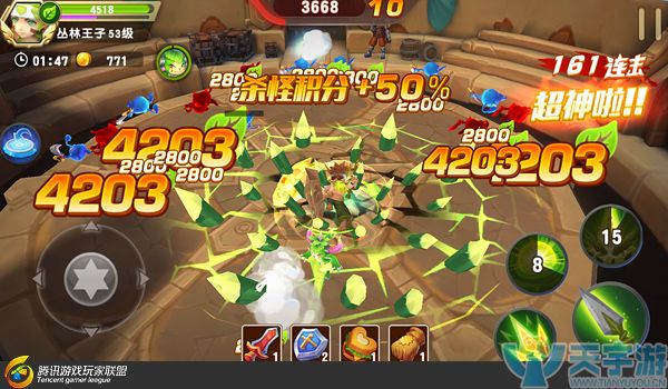 《梦想召唤王》副本无尽之塔怎么通关？6-8回合通关技巧