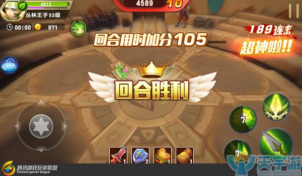 《梦想召唤王》副本无尽之塔怎么通关？6-8回合通关技巧