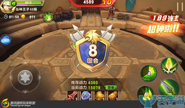 《梦想召唤王》副本无尽之塔怎么通关？6-8回合通关技巧