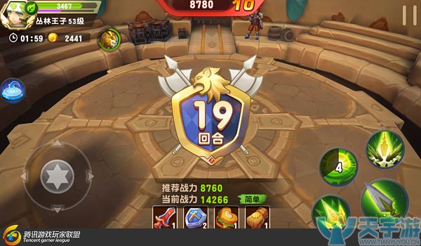 《梦想召唤王》副本无尽之塔如何通关？18-20回合通关技巧