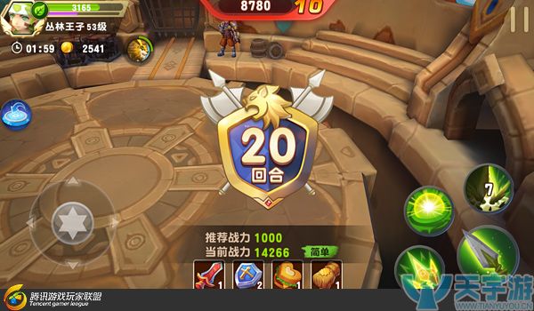 《梦想召唤王》副本无尽之塔如何通关？18-20回合通关技巧