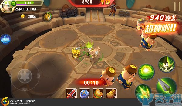 《梦想召唤王》副本无尽之塔如何通关？18-20回合通关技巧